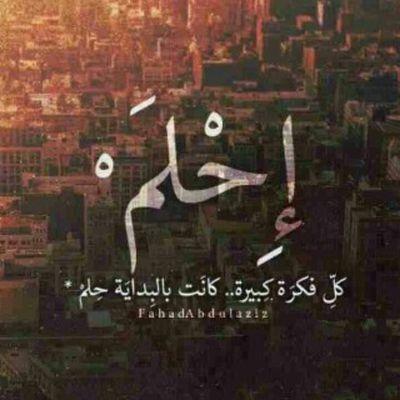 ‏‏‏‏‏سبحان الله وبحمده