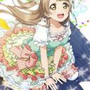 南ことり (@0112358R) Twitter