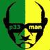 TheRealP33Man (@TheRealP33Man) Twitter profile photo
