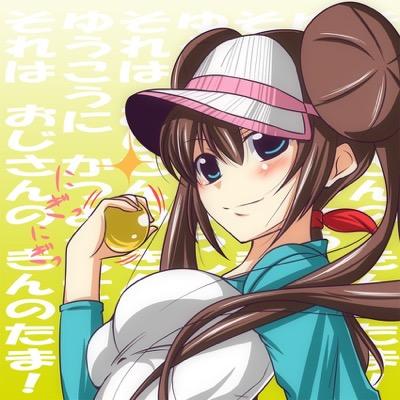 I am probably one of the worst trainers ever, but I keep trying! #PokemonRP