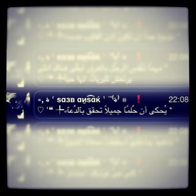 رحم الله ميتا ،،لآيَزآل ب آلقلب حيا