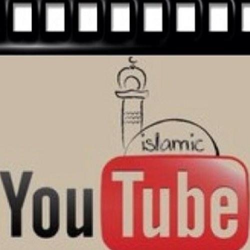نشر مقاطع اليوتيوب الاسلامي في عالم التويتر