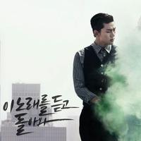 Grace Jefferies (@taecyeon4grace) 's Twitter Profile