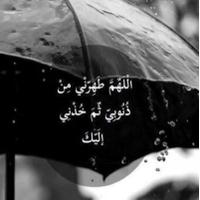 اﺣسااِسّ 5/5 (@ms_ahamd) Twitter profile photo