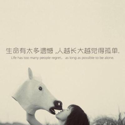 有很多人闯进你的生活，只是为了给你上一课。然后转身离开/some people were supposed to walk into your life,teach you a lesson and then walk away.