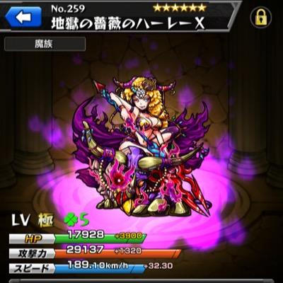 ゆうと モンスト Dmtdmprg Twitter