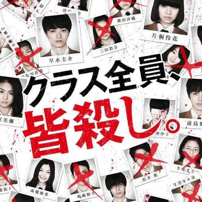 ぴ汰