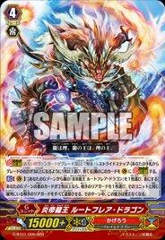 最近、ヴァンガード始めました！初心者なのでいろんな人々とファイトしたいですね