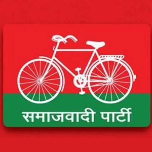 The Samajwadi Party gives immense importance to the development of common man and thus adopted the vehicle of the common man – a bicycle as its symbol.