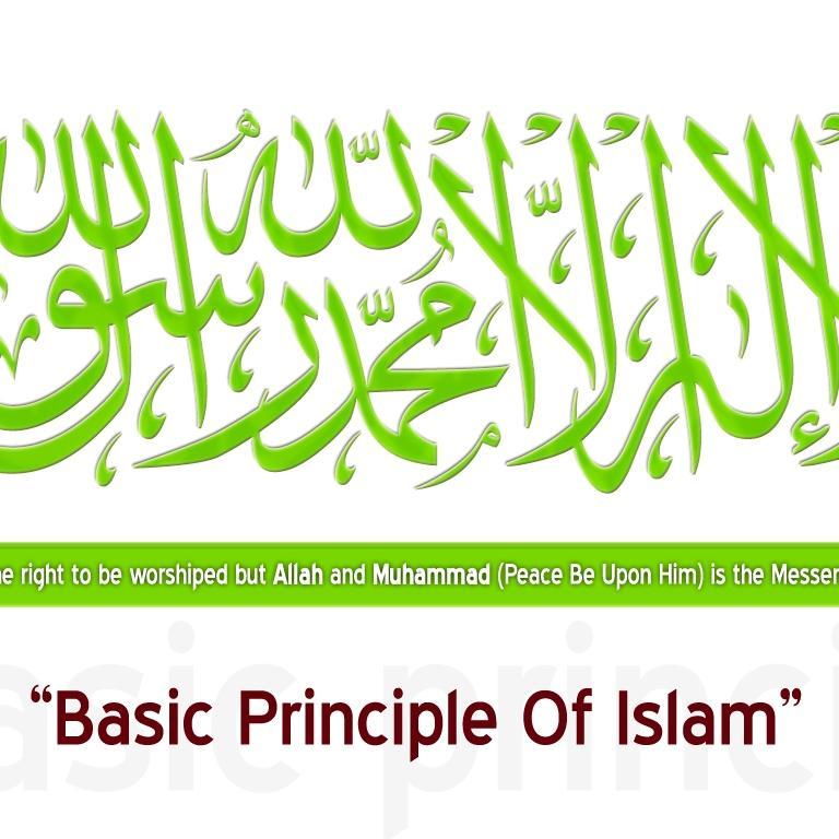 ‏‏‏ابن اليمن