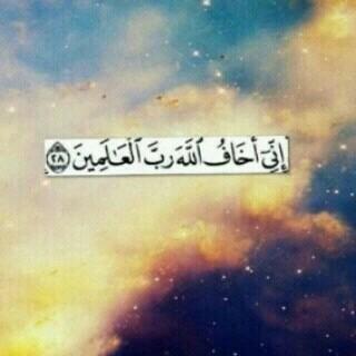 حسابي مهكر بفتح حساب جديد بأذن الله̥
