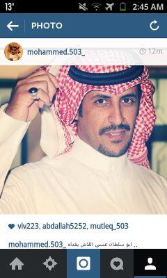 عبدالله بن ثواب بن عياش