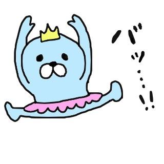 haruomario@スタンプ販売中さんのプロフィール画像