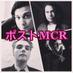 My Chemical Romance Japan (@mcrjapan) Twitter profile photo