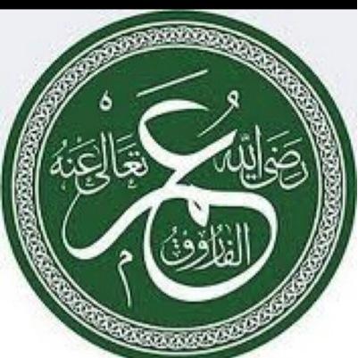 اللهم اعنا على ذكرك وشكرك وحسن عبادتك
