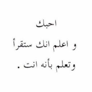﴿رب إني ظلمت  فاغفر لي﴾