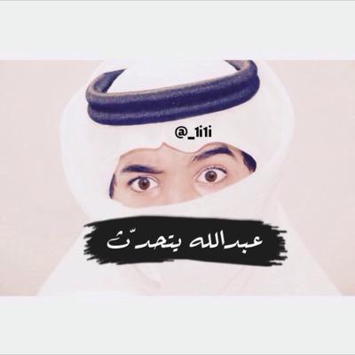 دامك وصلت الى هنا انفض المفضلة جعلك بالجنة ..