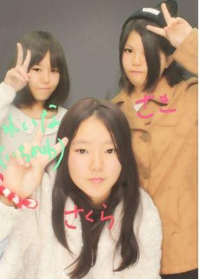 農林2年。女の子だけの垢