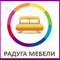 radugamebeli's profile picture. Интернет магазин корпусной мебели в Москве.
Тел.: 8 495 908-54-84
E-mail: zakaz@radugamebeli.ru