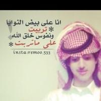 د:شنقط (@naif965) 's Twitter Profile