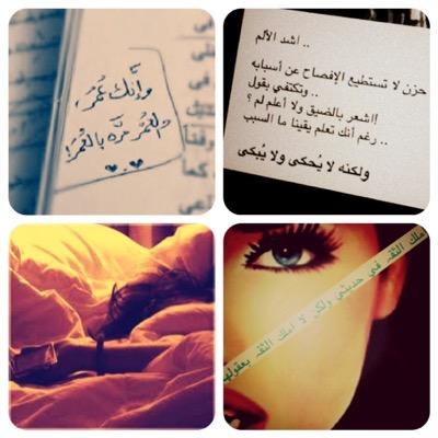 ‏أشـتـھـي أن أقـبـّل صـوتـک و أسـرح مـع نـبـراتـک ! و أغـفـو هـنـاک ♡♡ . .