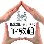 London Property & Home Relocation