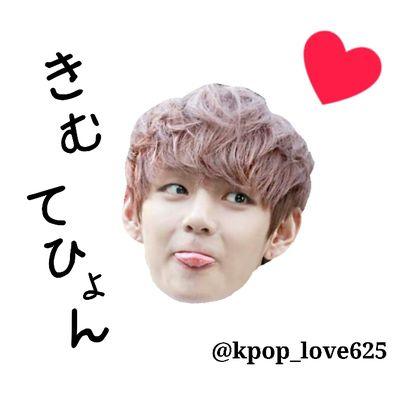 99line/BTS☞テテ/EXO/SNSD/BTOB/Girl'sday/VIXX/千葉ARMY/11.16東京進撃済