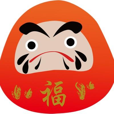くっだらないつぶやきですが、付き合ってくださる物好きな方がいましたら宜しくお願い致します（笑）