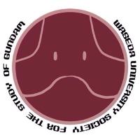 早稲田大学ガンダム研究会 (@ganken_0079) 's Twitter Profile Photo 早稲田大学ガンダム研究会 (@ganken_0079) 's Twitter Profile Photo