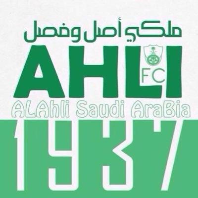 BBM:51E7F0DF