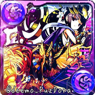 パズドラ専用アカウントです。ランク270↑       アテナ  アヌビス    赤ソニ ゼローグ  使ってます！モンスト  ランク130↑  仲良くなりれたら光栄です！！