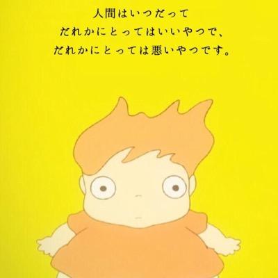 みやざき 18さい バスケ