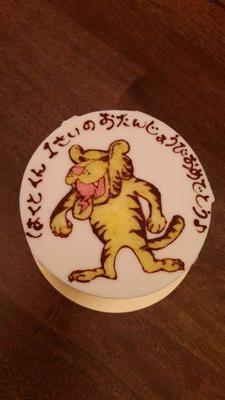 THEイナズマ戦隊LOVE。hippiとそのレースをこよなく愛するあき〜ん！！