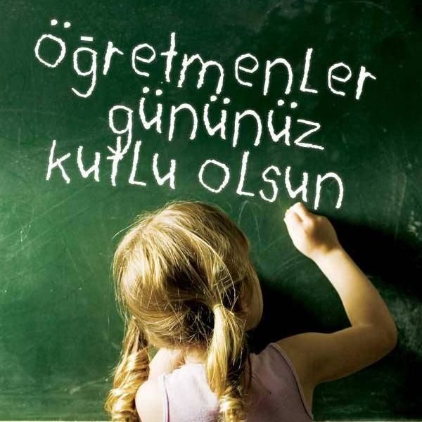 erknktnc's profile picture. 