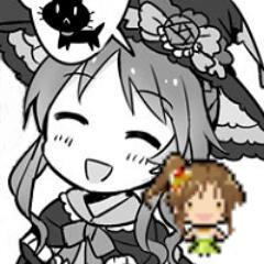年明けからFGO再開したんだって
ガ○○○○は○○○したらいいと思います