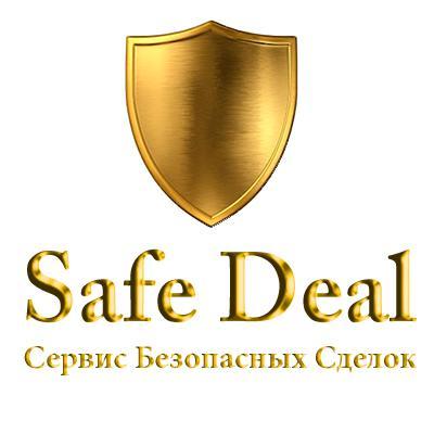 Автоматизирован Гарант сделок подробней по адресу  Safe-deal.ru