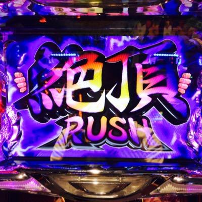 よしきの常識!
非常識!