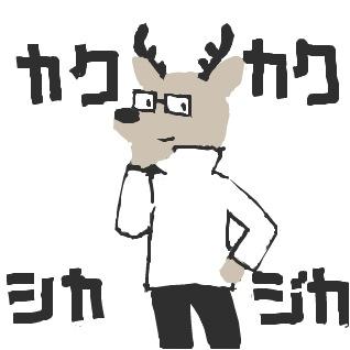 たくひとさんのプロフィール画像