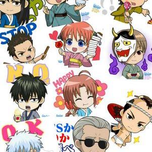 万事屋一家 0727ginsan Twitter