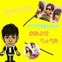 あゆ▷▷ⓚⓐⓣⓐⓨⓞⓢⓔ♡ - @GeneLove9927 - Twitter