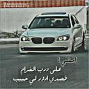 مانع الحويطي (@5d7701b7e45940e) Twitter
