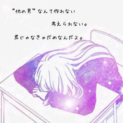 アニメ好きです！！BL好きです(♡ﾟωﾟ♡)無言フォロー失礼します((｡´･ω･)｡´_ _))ﾍﾟｺﾘ