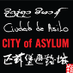 City of Asylum (@cityofasylumpgh) Twitter profile photo City of Asylum (@cityofasylumpgh) Twitter profile photo