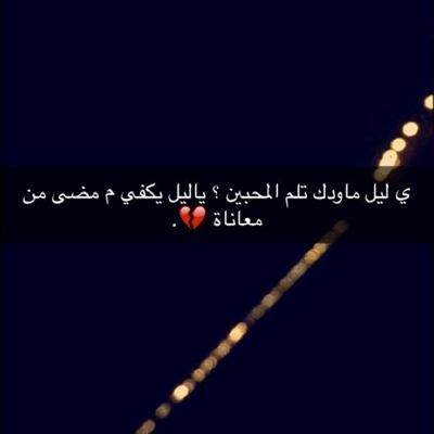 نعم ؟