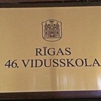Rīgas 46.vidusskola (@r46vsk) 's Twitter Profile