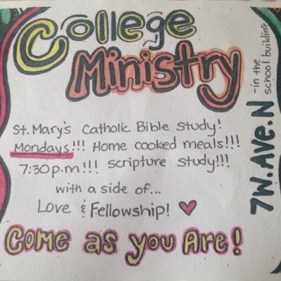 Official Twitter page for St. Mary's College Ministry! Come as you are!