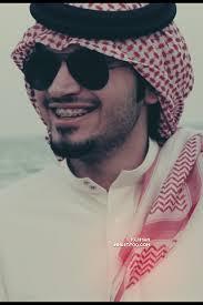 استغفر الله العظيم
