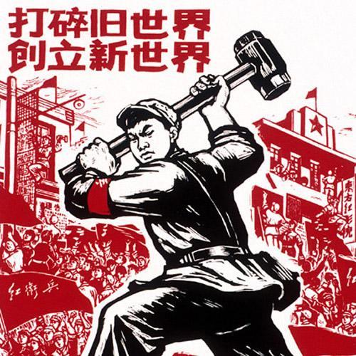 Prisonnier d'une gérontocratie & amateur de spiritueux chinois bon marché.