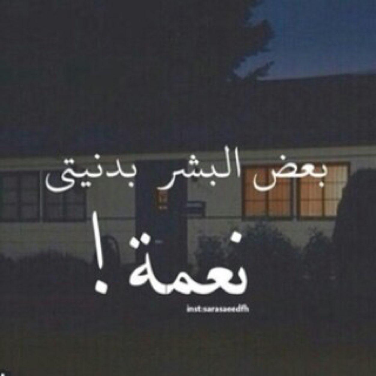؛؛ الخــــــآآص/ بلوك (الــهــلال وكِــفى)