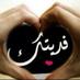 @ الاتي حبيبي @ (@hassn2313) Twitter profile photo @ الاتي حبيبي @ (@hassn2313) Twitter profile photo